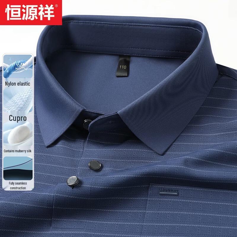 Hengyuanxiang Men's Cool-Touch Mulberry Silk Blend Business Casual Polo Shirt