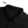 Anta Men's Quick-Dry Polo T-Shirt