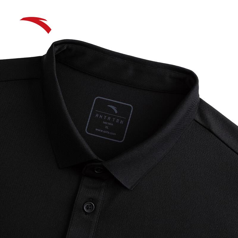 Anta Men's Quick-Dry Polo T-Shirt