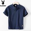 PLAYBOY Men's Pure Cotton Short Sleeve Stand Collar Shirt