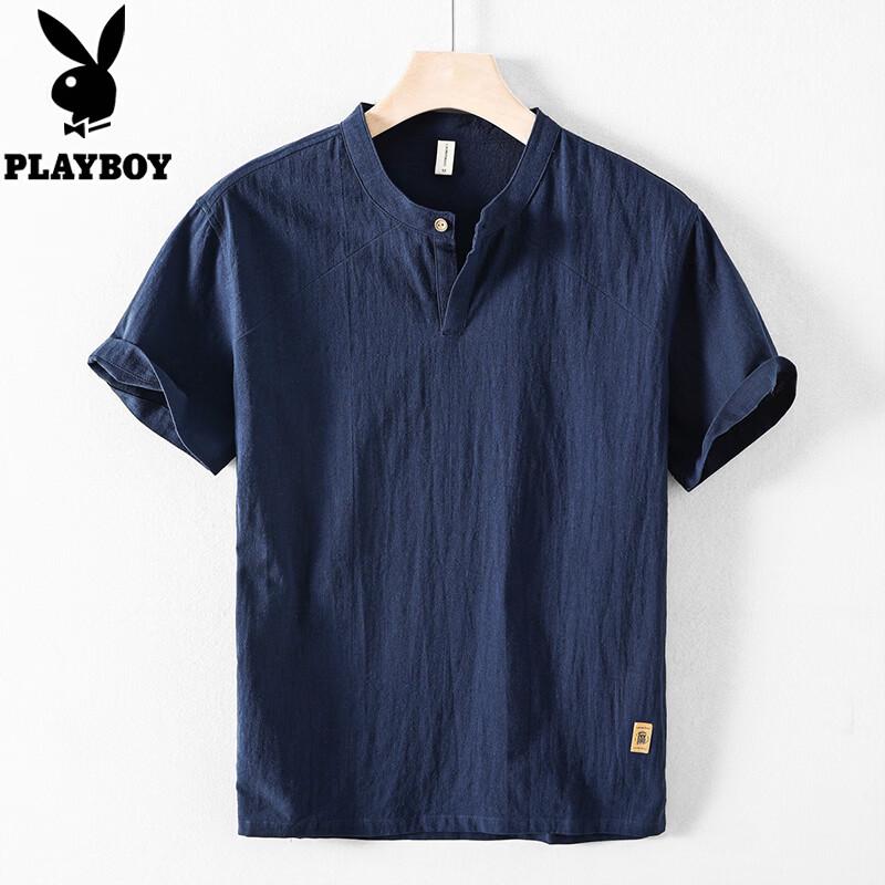 PLAYBOY Men's Pure Cotton Short Sleeve Stand Collar Shirt