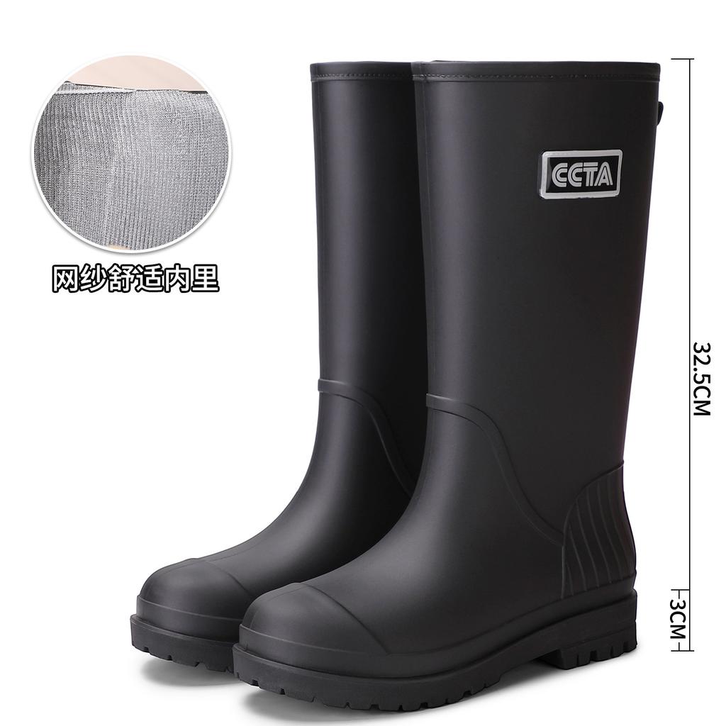 Fashion rain shoes women's platform versatile medium tube rain boots non-slip and wear-resistant women's work adult water shoes