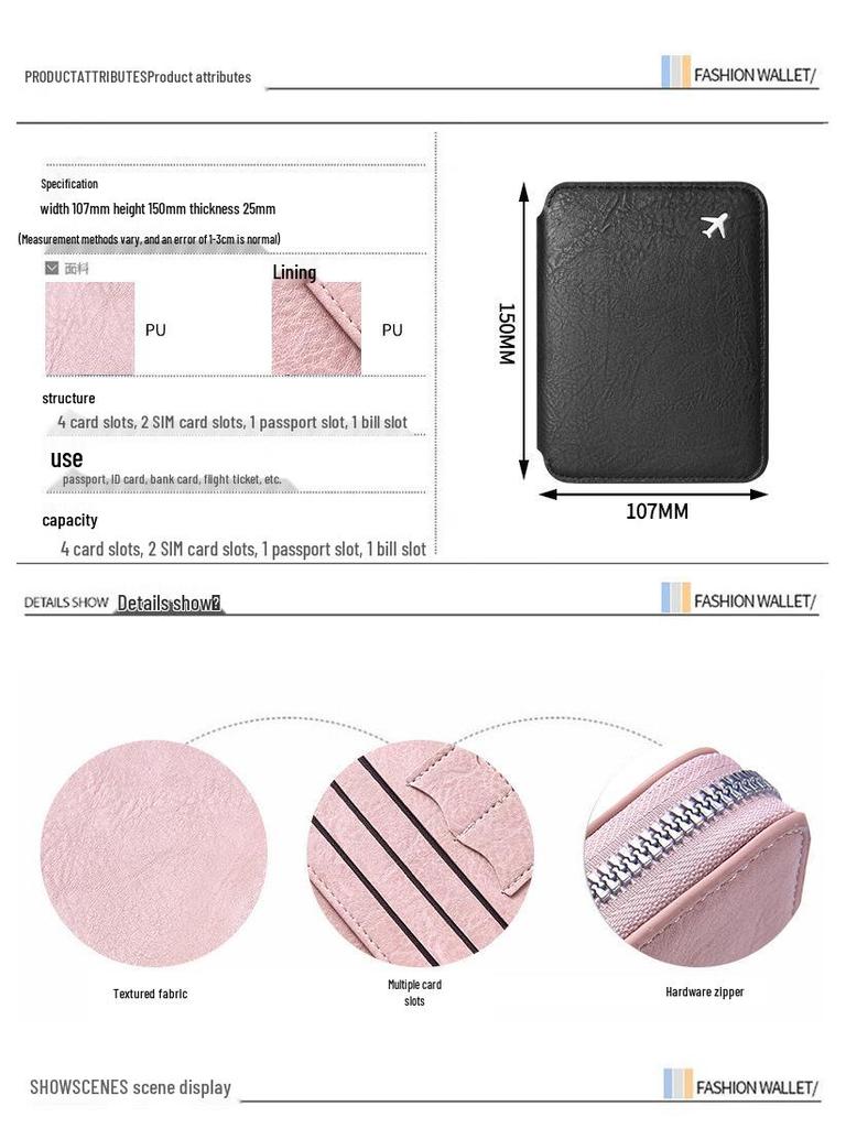 Cross-Border Large Capacity Travel Passport Holder with Zipper: Ticket and Card Storage, Customizable Logo