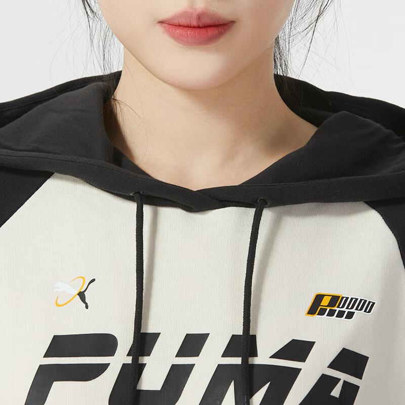 Puma Color Block Letter Hoodie Women Sweatshirt Beige 625819-87