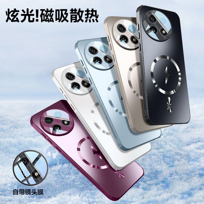 For OnePlus 13 13R ACE 5 Pro Case Hard Matte Magnetic Wireless Charging Lens Protective Back Cover Case For One Plus 13 12 Shell
