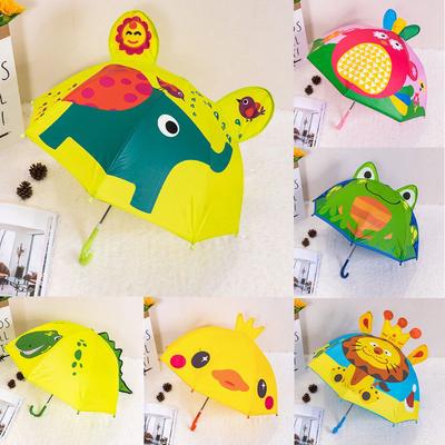 Custom Snail Compact Travel Windproof Rainproof Foldable Umbrella