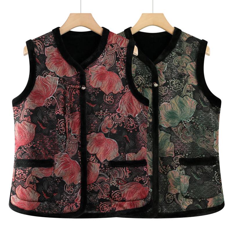 Langsha Women's Chinese-Style Autumn Vest for Seniors