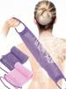 Mesh Back Long Net Bath Scrub Towel , Double-Sided For Gentle, Rough , Effective Body Scrub, Back Scrubber For Shower Use