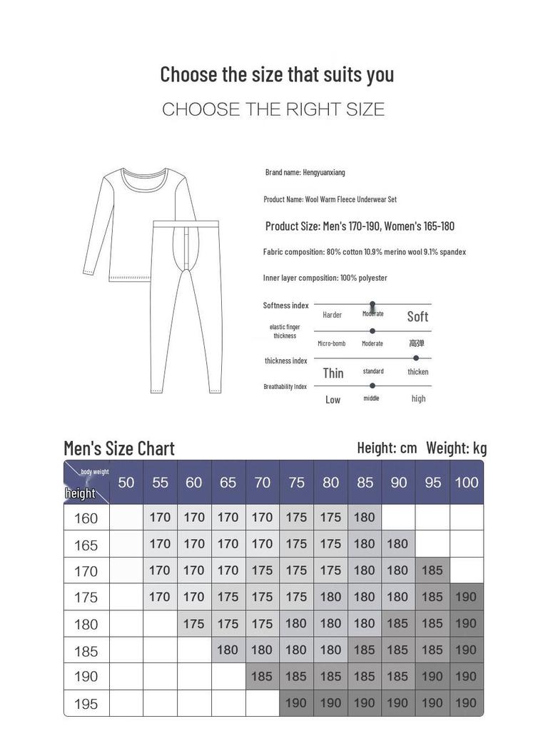 Hengyuanxiang Unisex Thermal Underwear Set with Wool Blend Fleece Lining