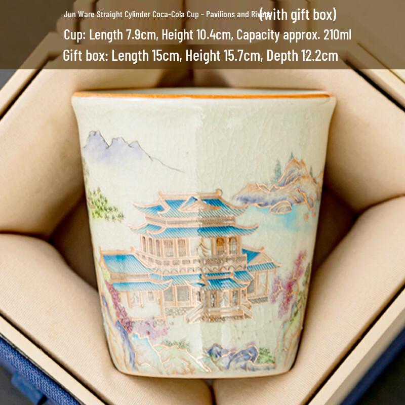 Ru Kiln Ceramic Teacup - Pavilion & River Design