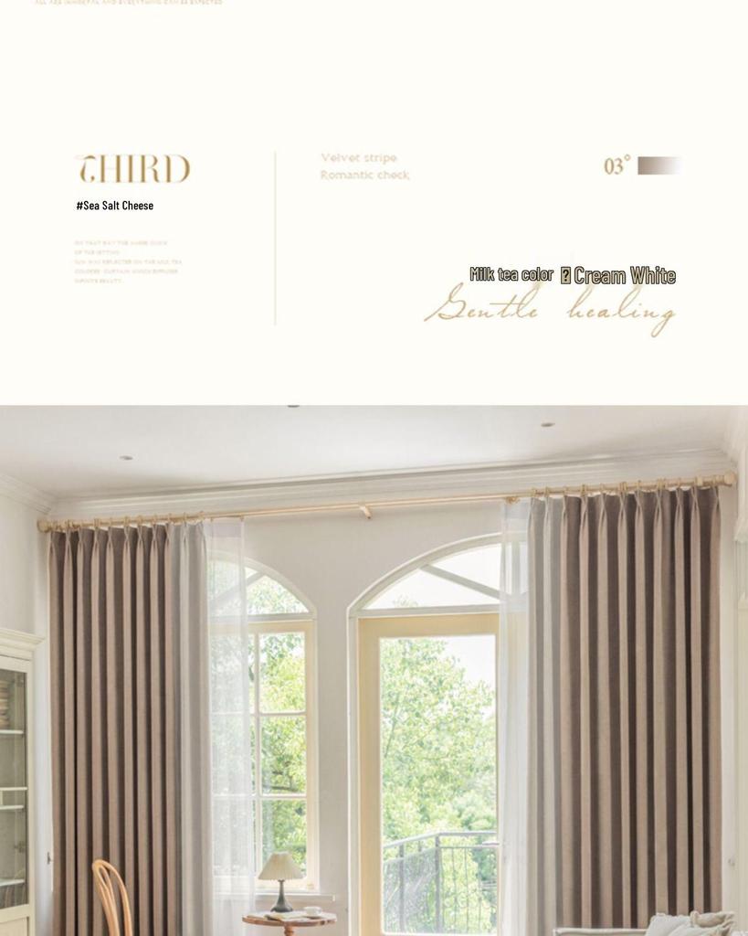 New Milk Tea Corduroy Curtains: Thick, High-Shading Curtains for Bedrooms
