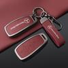 CSC1 New Car Key Cover Case Protector Fits Fob For Mercedes-Benz 2019 2020 A220 E63S AMG E-Class GLE 350 4MATIC E300 E400 E43 W213