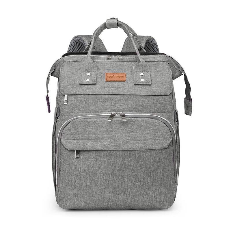 Multifunctional Diaper Bag Backpack with Foldable Crib