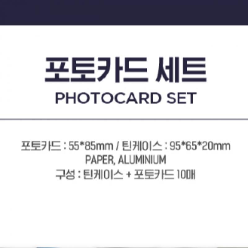 Jang Woo Hyuk   02 Photo Card Set 2022 JangWooHyuk Fan Concert