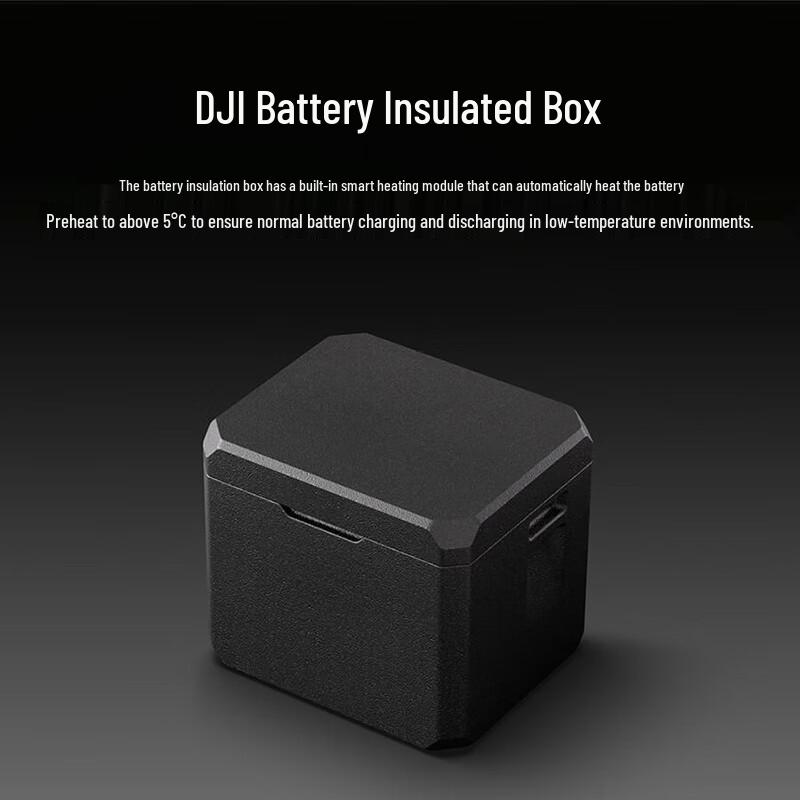 DJI FlyCart 100 Battery Insulation Box