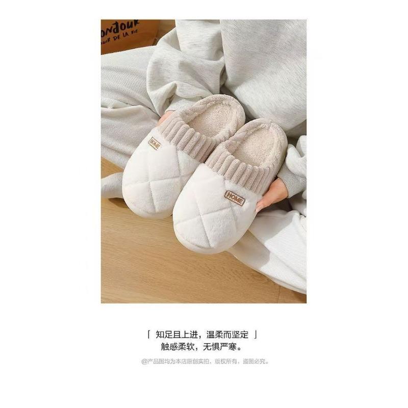 Plaid Fleece Warm Non Slip Closed Toe Home Winter Slippers For Men And Women