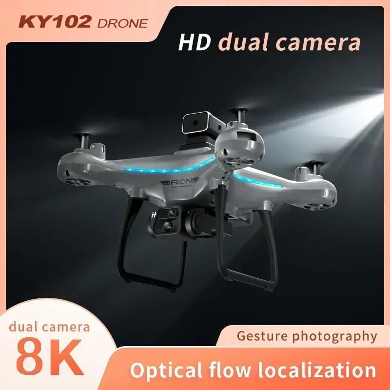 KY102 RC Drohne 8K Professionelle Dual-Kamera Luftaufnahme 360° Quadcopter Hindernisvermeidung Optischer Fluss Luftaufnahme Drohnen Spielzeug