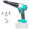 Jundingying Rechargeable Battery Rivet Gun
