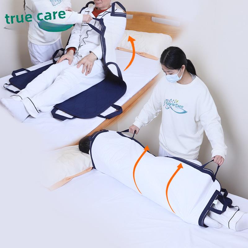 Thickened Washable Urine Pads for Elderly Care