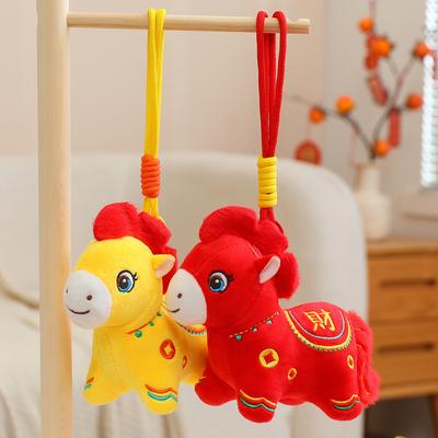 Mascotte 2026 Anno del Cavallo Bambola peluche festiva di Capodanno Pony Bambola benedizione ciondolo cavallo Fa Cai ornamento