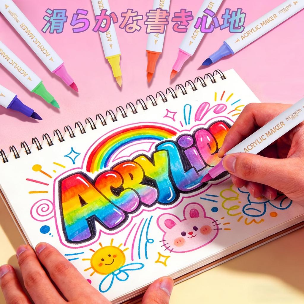 Acrylic Suitable for and Even for Illustrations and 36-pack, 72-color Markers. Double-ended, Two-color Markers. Waterproof, Quick-drying, Whiteboards,