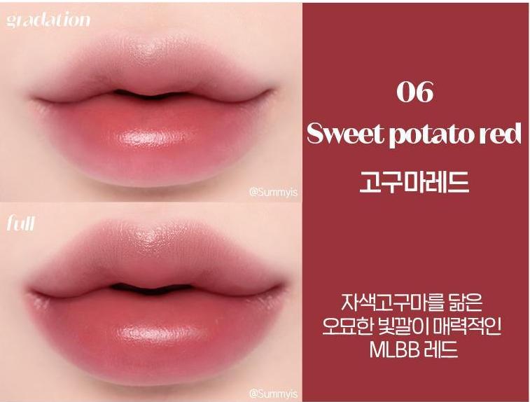 

ETUDE HOUSE Dear Darling Water Gel Оттенок-гель 5г 06 Sweet Potato Red
