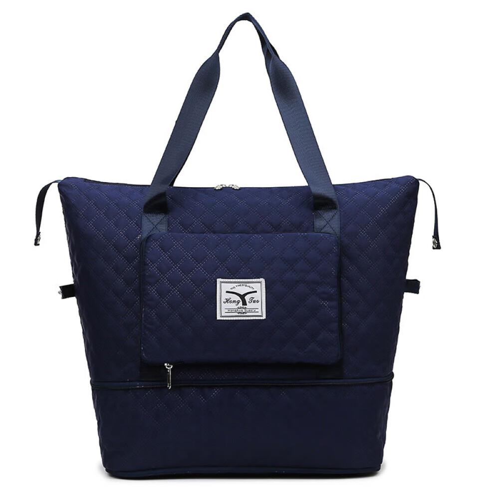 The Diamond Lattice Folding Travel Bag Can Be Extended with Large Capacity Dry and Wet Separation Travel Length 40cm Wide 21cm High 28CM Extended 12cm