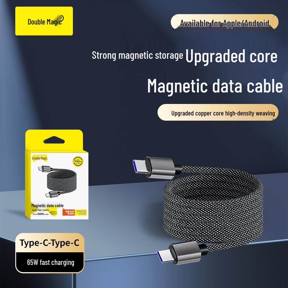 

Beimo Magnetic Fast Charging Braided Cable for Apple & Huawei Devices 1m Tech Black