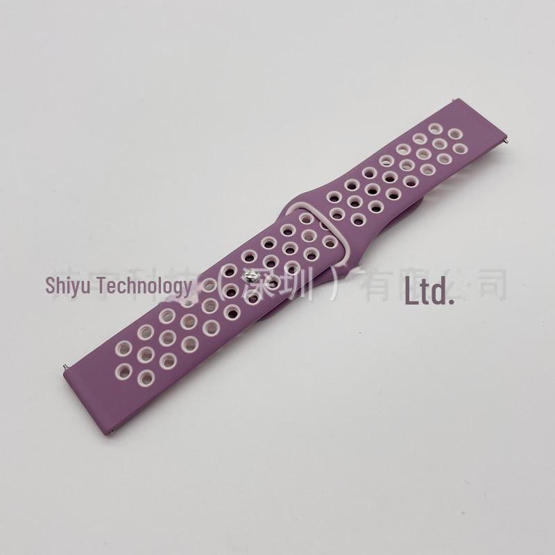 "Two-Color Silicone Strap for Huawei GT3, Samsung S4, Huami GT2pro, Honor Magic2, Xiaomi Watches"