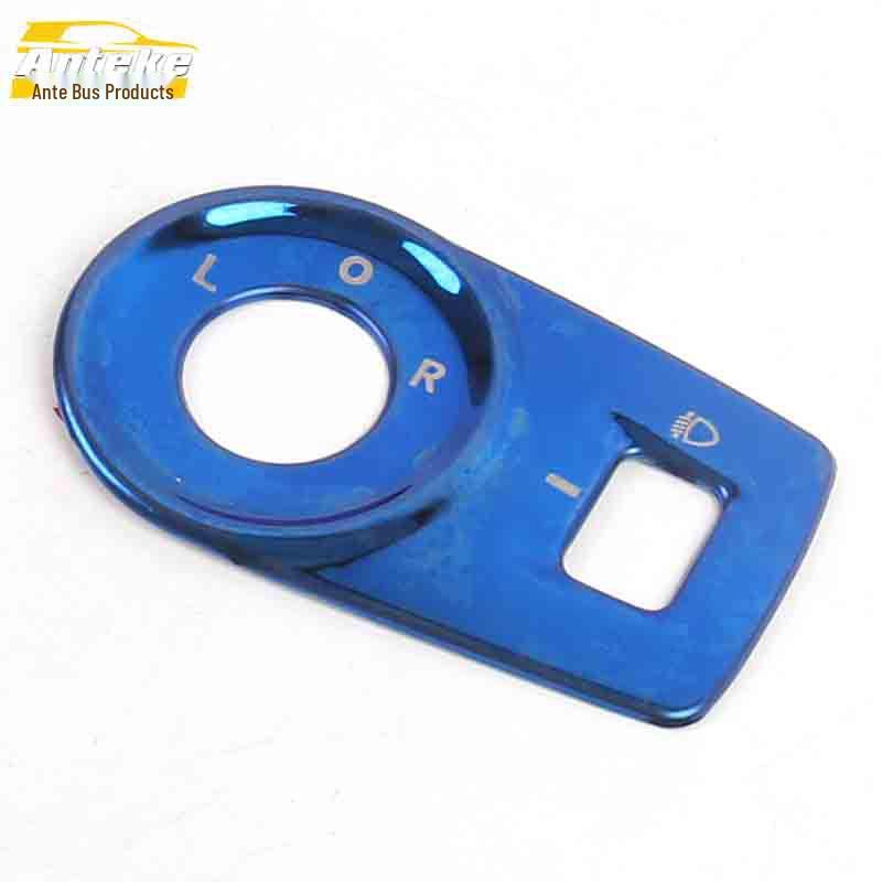

MG ZS Stainless Steel Headlight Control Decorative Frame & Adjustment Button Stickers