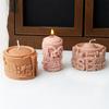 3D Paris Urban Bulidings Cylinderical Silicone Mold DIY Craft Abstract Castle House Church Plaster Candle Mold Home Decor Gift