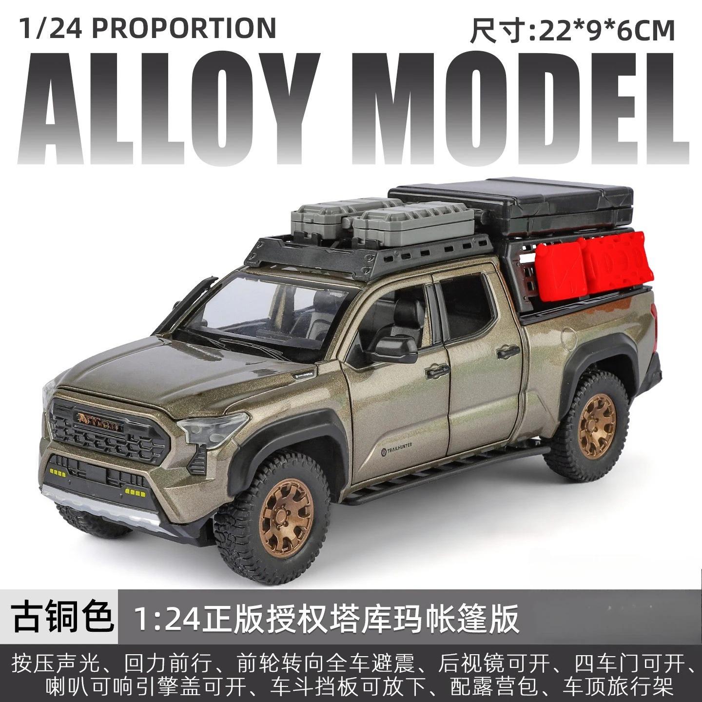 1:24 Tacoma Legierung Druckguss Modell Spielzeugautos Sound Licht Rückzieher Türen Geöffnet Miniatur Geländewagen Dekorationen Für Freunde