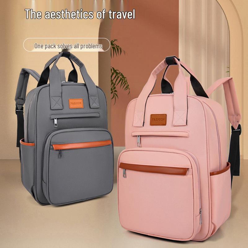 Trendy Large-Capacity Mom Bag with Wet/Dry Separation, Luggage Handle Attachment, Multi-Function Backpack for Mothers