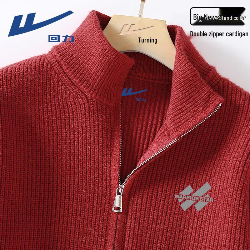 Warrior Men s Winter Stand Collar Knit Zipper Cardigan 3XL