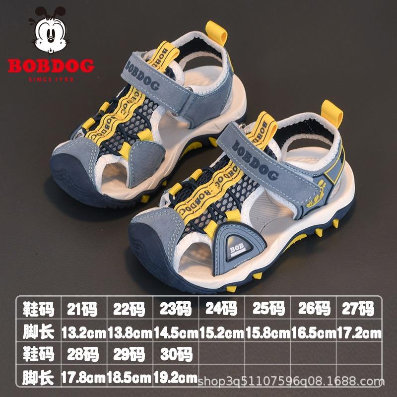 

Сандалии для маленького мальчика летние детские детские пляжные туфли мягкая подошва нескользящие детские устойчивые туфли 30