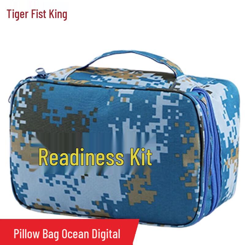 Tiger Fist King Z Emergency Rescue Pillow Bag