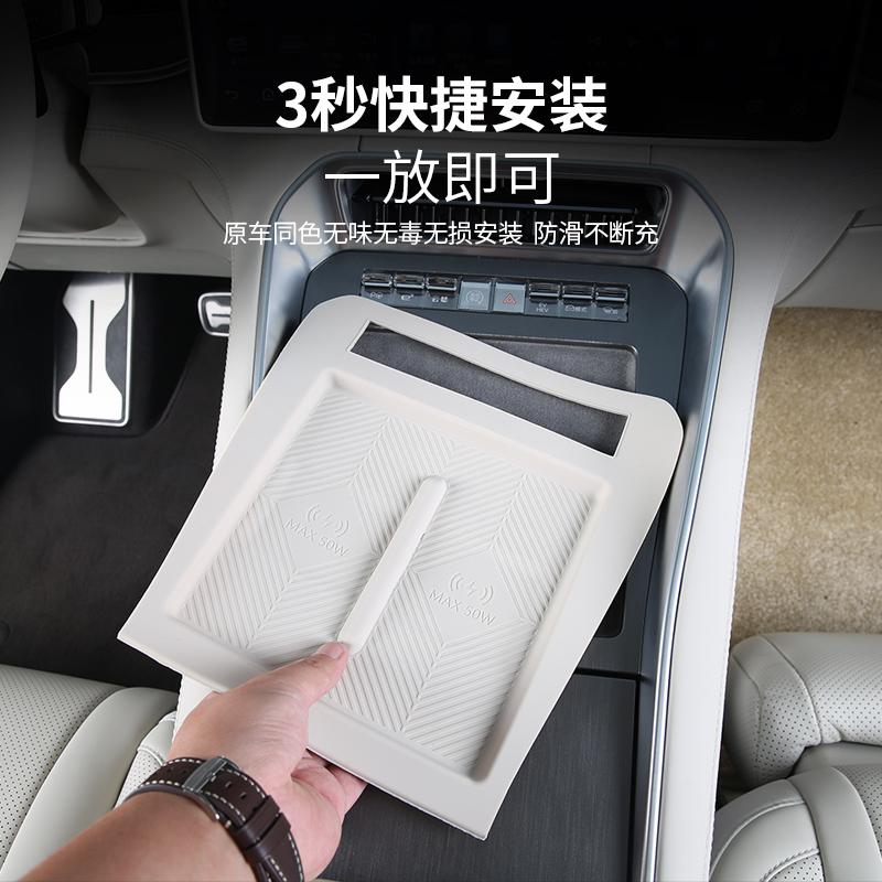 For Denz N9 2025 2026 Car Central Control Gear Panel Silicone Pad Wireless Charging Water Cup Waterproof Interior Accessories