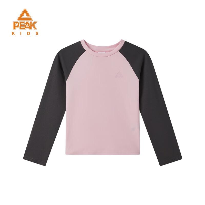 PEAK Unisex Kids  Colorblock Pullover Sweatshirt 165