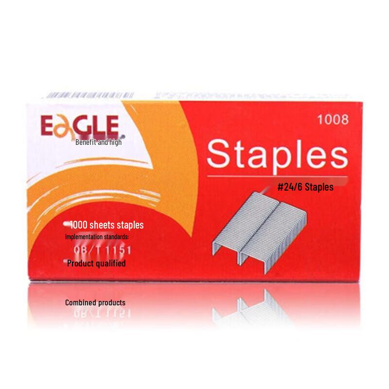 Yiergao 10# Universal Staples