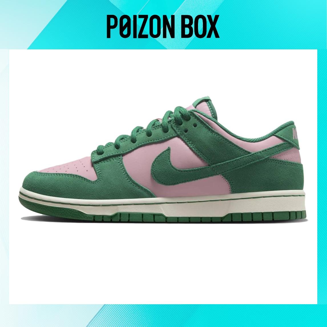 

кроссовки Nike Dunk Low Retro SE Medium Soft Pink Malachite FZ0549-600