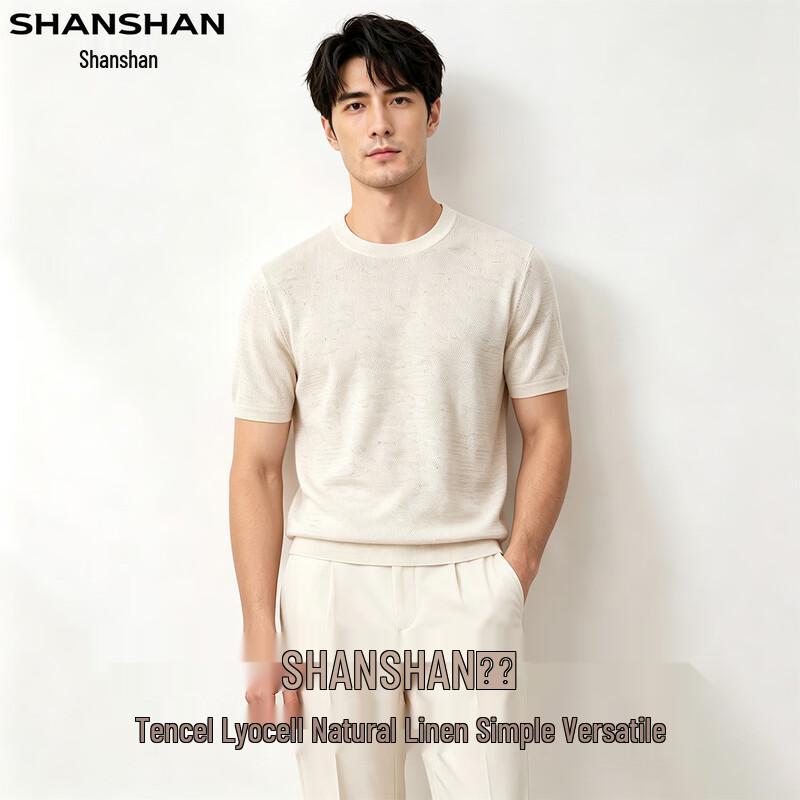 Sugiyama Men's Summer Breathable Casual T-Shirt
