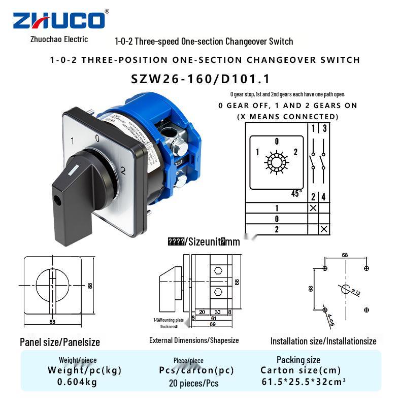

Zhuochao SZW26-160/D101.1 Three-Position Panel Changeover Switch