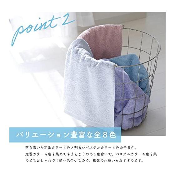 Muko Towel Plus Bath Towel, Medium Thick, Senshu Towel, Made in Japan, 100% Cotton, Set of 2 Same Color, Smoke Pink