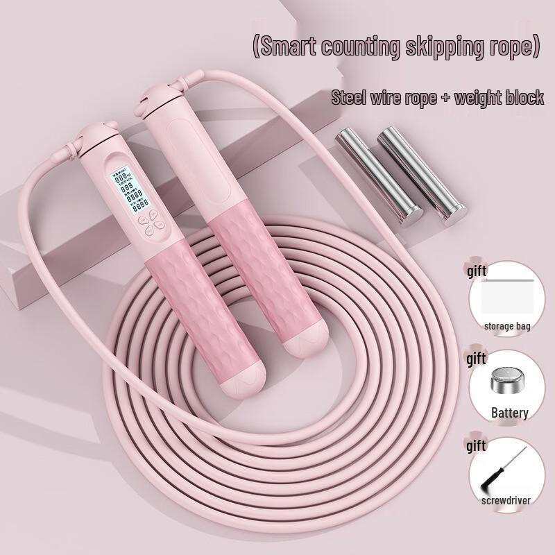 

Fieldon Smart Counting Weighted Jump Rope