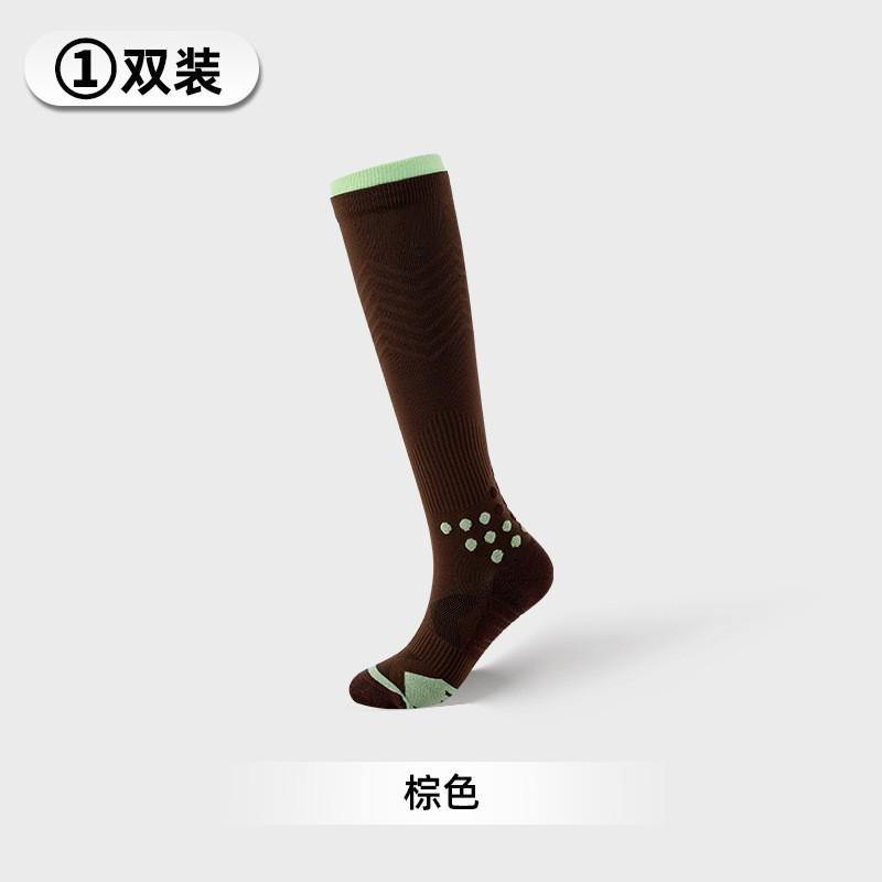 Womens Compression Socks Long Tube Jump Rope Running Sports Antibacterial