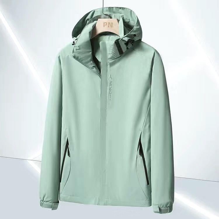 Unisex Windbreaker Jacket, Waterproof and Windproof, Ideal for Outdoor Activities In Spring & Autumn, Lightweight for Men and Women