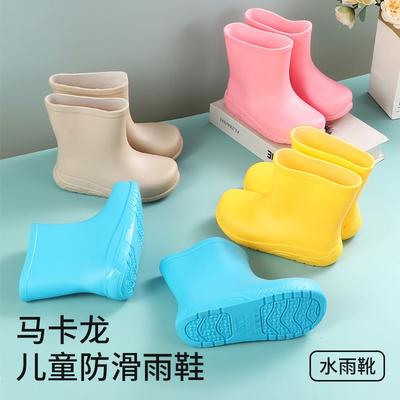 New Small Yellow Children's Rain Shoes Boys and Girls Waterproof Four-season Universal Baby Cute Kindergarten Rain