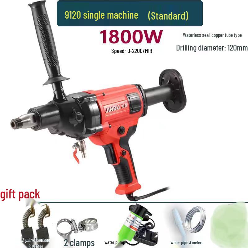 High-Power Handheld Diamond Core Drill for Concrete & AC, With Dual-Use Bracket