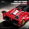 2026 Super Racing Car, Building Block Brick Model, Sports Car Speeding Car Toy, Building Block Concept Version, Children's DIY Gifts Model