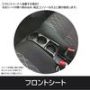 Courage DAIHATSU Exclusive Console Box [Compatible with Atley S700V/S710V Hijet Deck Vans, etc.] Custom